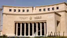 المركزي المصري يثبت سعر الفائدة ويتوقع تراجع التضخم في هذا الموعد
