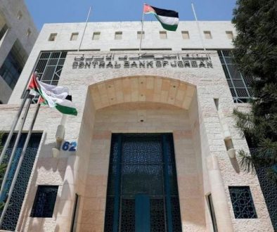 المركزي يفعّل نظام التسويات الإجمالية الفوري ليوم واحد خلال عطلة العيد