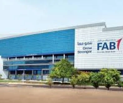 بنوك الإمارات تعزز وجودها في آسيا عبر بوابة هونغ كونغ