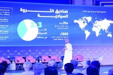 جهاز الاستثمار العُماني يكشف عن نتائجه المالية بأداء استثنائي يعكس كفاءة استراتيجياته الاستثمارية ومتانة إدارة أصوله