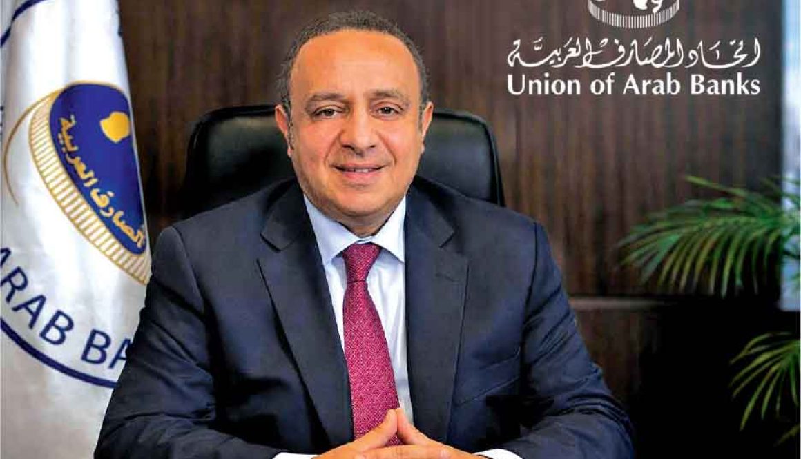 دكتور وسام فتوح