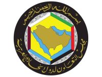 دول التعاون تواصل ترسيخ مكانتها قوة اقتصادية وتنموية عالمياً