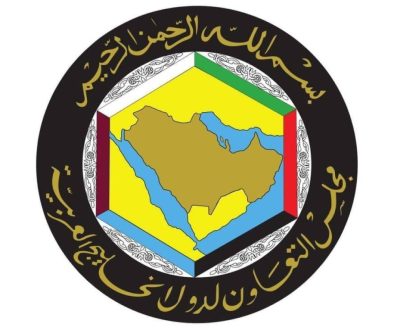 دول التعاون تواصل ترسيخ مكانتها قوة اقتصادية وتنموية عالمياً