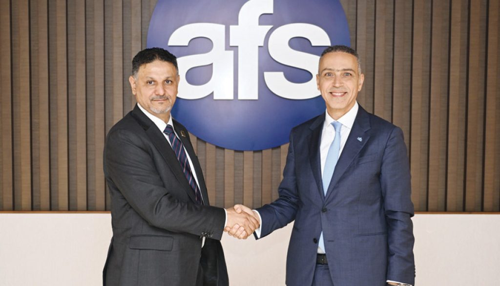 شركة الخدمات المالية العربية (AFS)والمصرف الإسلامي الليبي يتعاونان لتطوير البنية التحتية للمدفوعات الرقمية في ليبيا