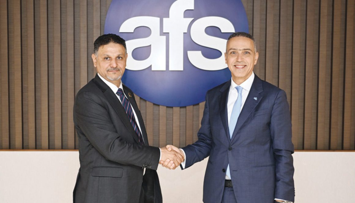 شركة الخدمات المالية العربية (AFS)والمصرف الإسلامي الليبي يتعاونان لتطوير البنية التحتية للمدفوعات الرقمية في ليبيا