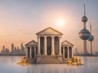 فيتش مخصصات البنوك الكويتية تغطي 250% من قروض المرحلة الثالثة المتعثرة