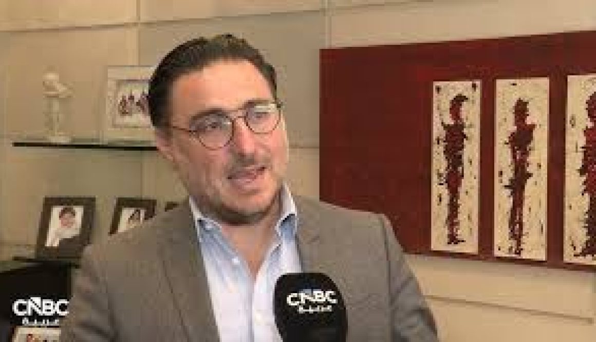 لبنان يعيد فتح ملف الإصلاح المصرفي… تعديلات جديدة وسط ضغوط صندوق النقد وتحفظات المركزي اللبناني