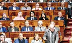مجلس النواب المغربي يُصادق بالأغلبية على مشروع قانون الائتمان لحماية البنوك من الأزمات