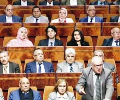 مجلس النواب المغربي يُصادق بالأغلبية على مشروع قانون الائتمان لحماية البنوك من الأزمات