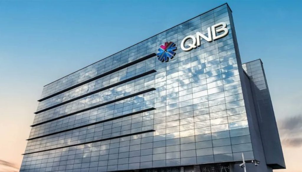 مجموعة QNB تطلق خدمات قبول بطاقات الدفع الدولية في سوريا