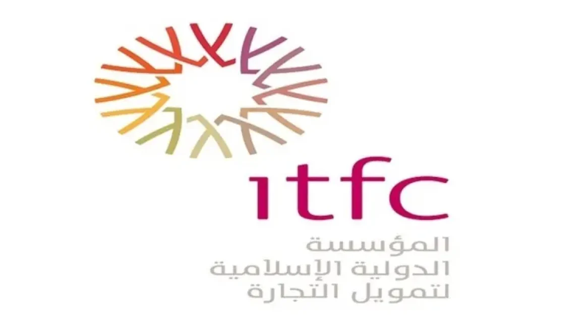 مصر والمؤسسة الإسلامية لتمويل التجارة توقعان اتفاق قرض بـ1.5 مليار دولار