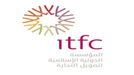 مصر والمؤسسة الإسلامية لتمويل التجارة توقعان اتفاق قرض بـ1.5 مليار دولار