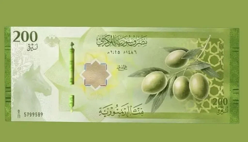 مصرف سوريا يصدر قرارًا بشأن الليرة الجديدة.. ماذا عن تداول القديمة؟
