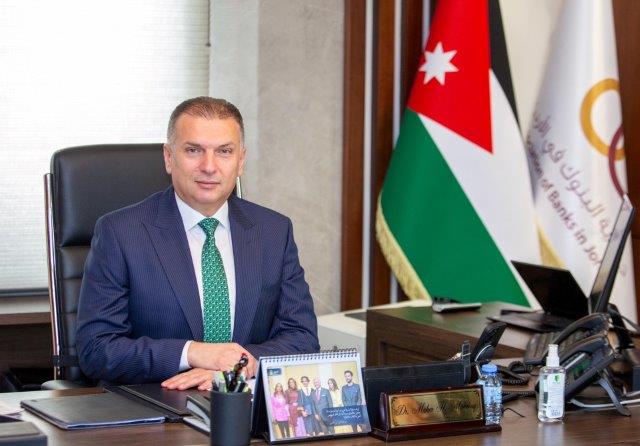مقابلة المدير العام لجمعية البنوك في الأردن الدكتور ماهر المحروق مقابلة المدير العام لجمعية البنوك في الأردن الدكتور ماهر المحروق
