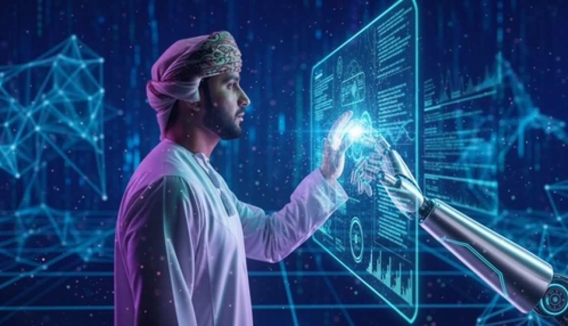 منطقة الذكاء الاصطناعي الخاصة.. بنية سيادية للاقتصاد الرقمي وفرص استثمارية نوعية