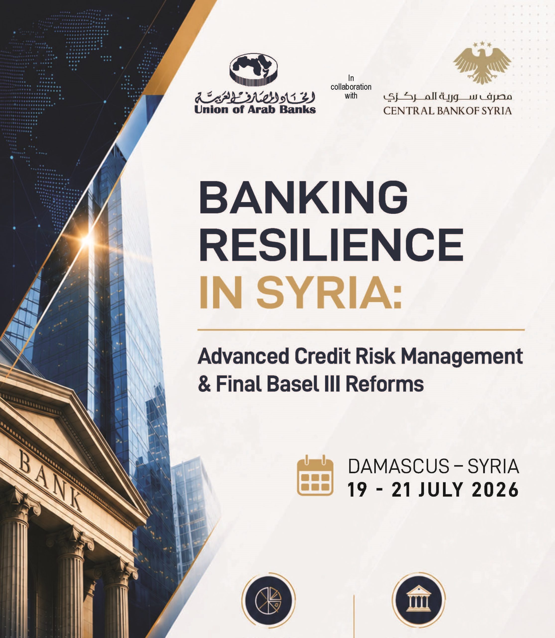 Banking Resilience in Syria_Page_1 - Copy