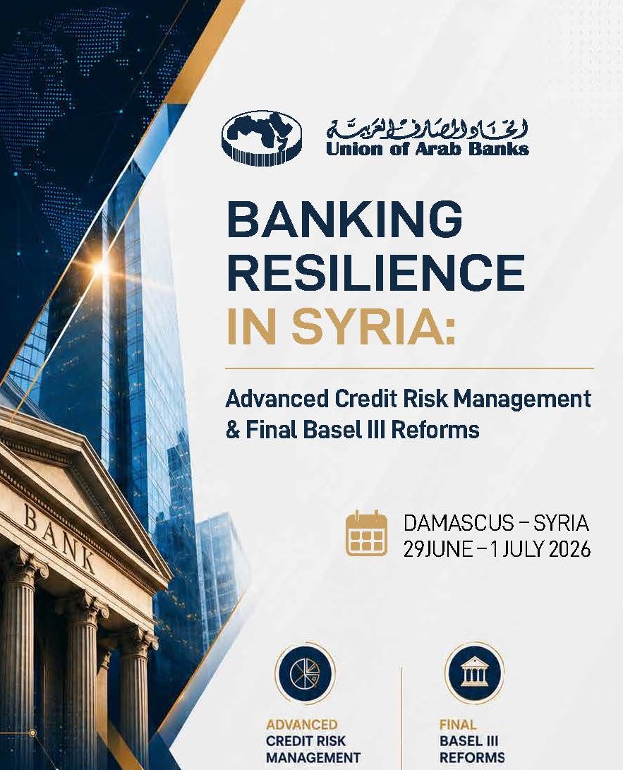 Banking Resilience in Syria_Page_1 - Copy