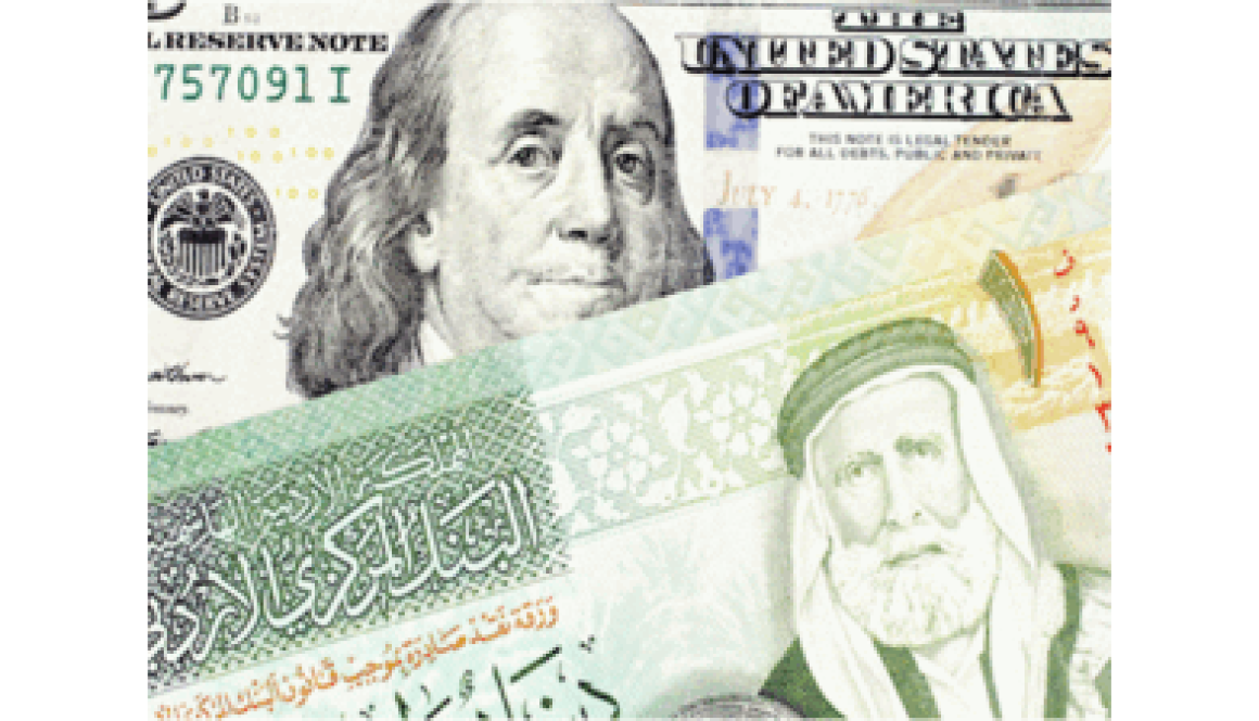 ارتفاع احتياطيات المركزي من العملات الأجنبية إلى 27.2 مليار دولار
