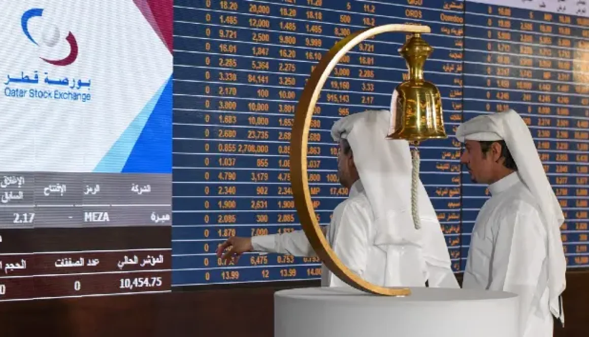 استثمارات قطر في سندات الخزانة الأجنبية تتراجع لأدنى مستوى منذ خمس سنوات