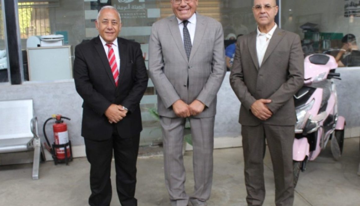 الأهلي المصري والهيئة العربية للتصنيع