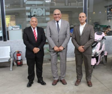 الأهلي المصري والهيئة العربية للتصنيع