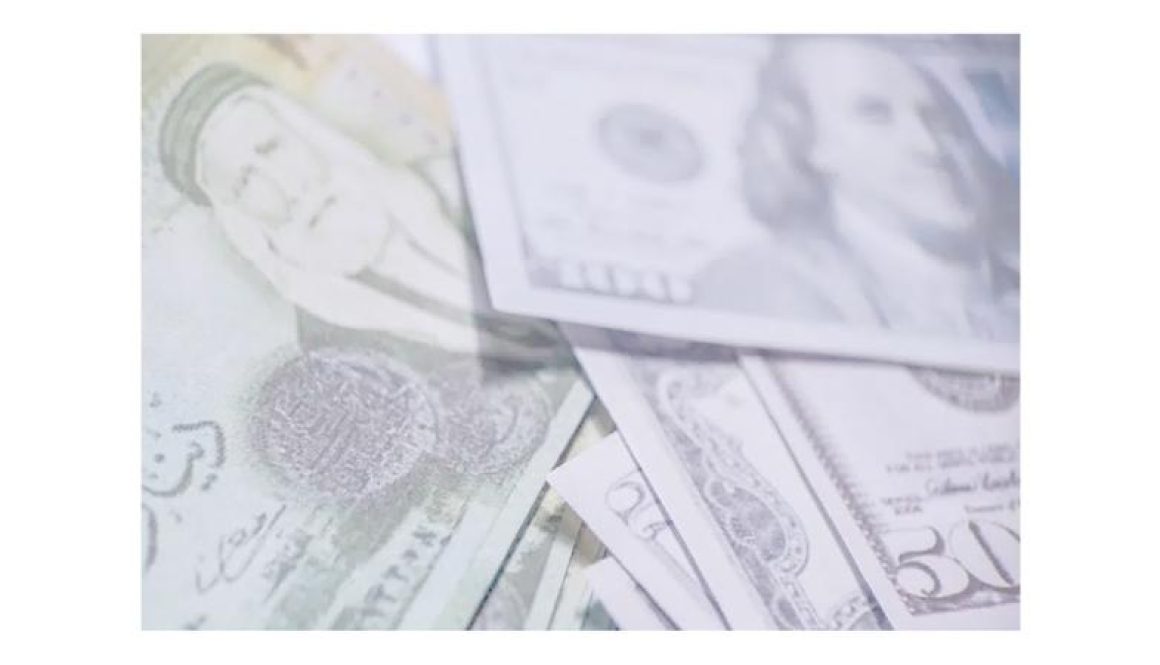 الاحتياطيات الأجنبية تحافظ على مستويات مرتفعة