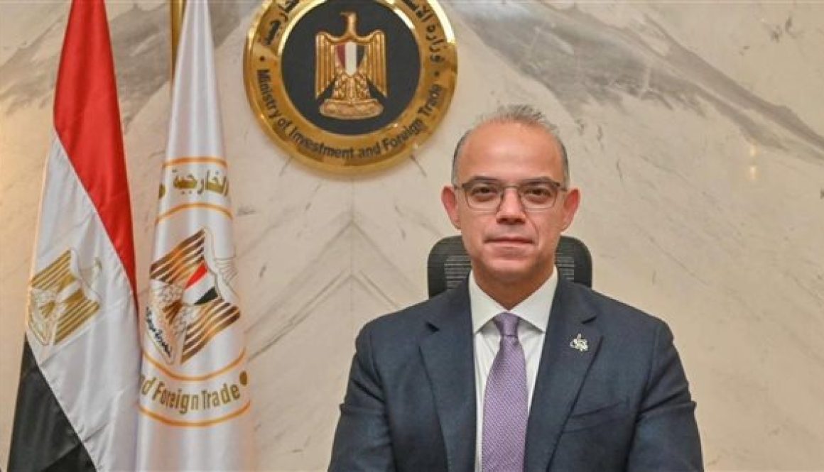 البنك الأوروبي مصر من أكبر أسواق عملياتنا باستثمارات 14 مليار يورو