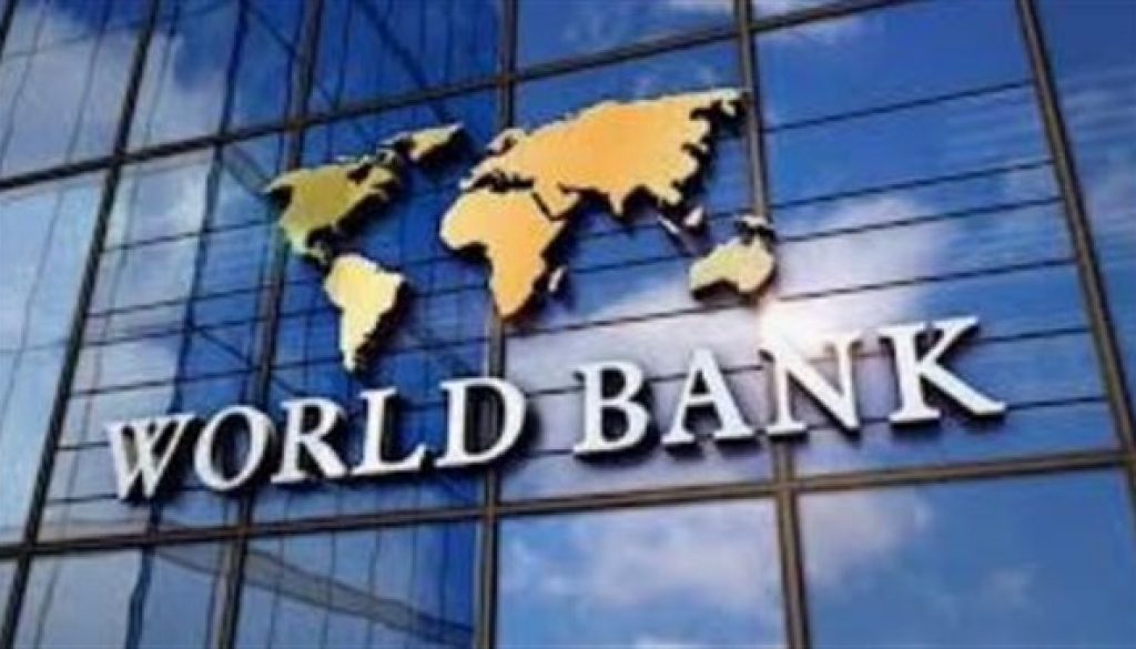 البنك الدولي يوافق على 650 مليون دولار لدعم التحول الرقمي والصمود بالمغرب