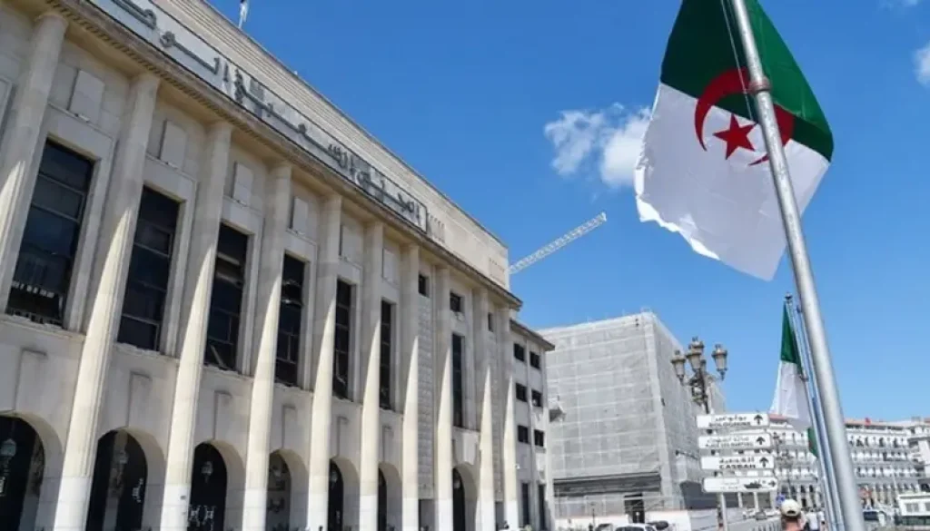 الجزائر تناقش إجراءات جذب الاستثمارات مع صندوق النقد الدولي