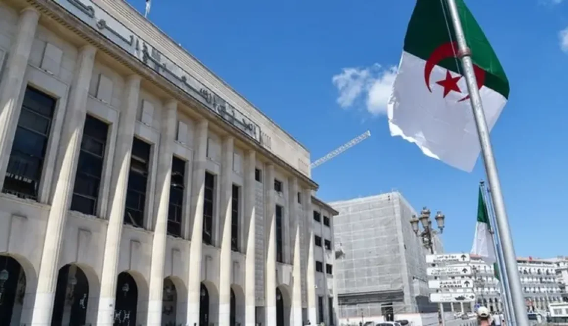 الجزائر تناقش إجراءات جذب الاستثمارات مع صندوق النقد الدولي