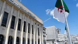 الجزائر تناقش إجراءات جذب الاستثمارات مع صندوق النقد الدولي