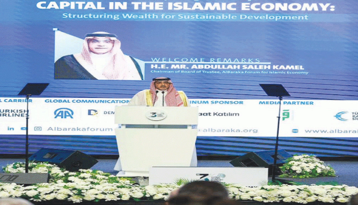 العالم يحتاج إلى اقتصاد يعيد الأخلاق إلى رأس المال
