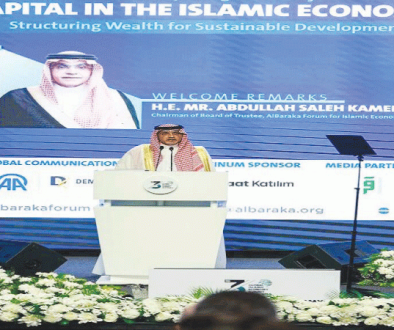 العالم يحتاج إلى اقتصاد يعيد الأخلاق إلى رأس المال