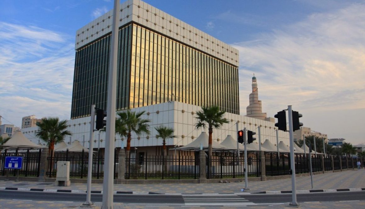 المركزي 1.53 % نمو قيمة الاحتياطيات النقدية والسيولة