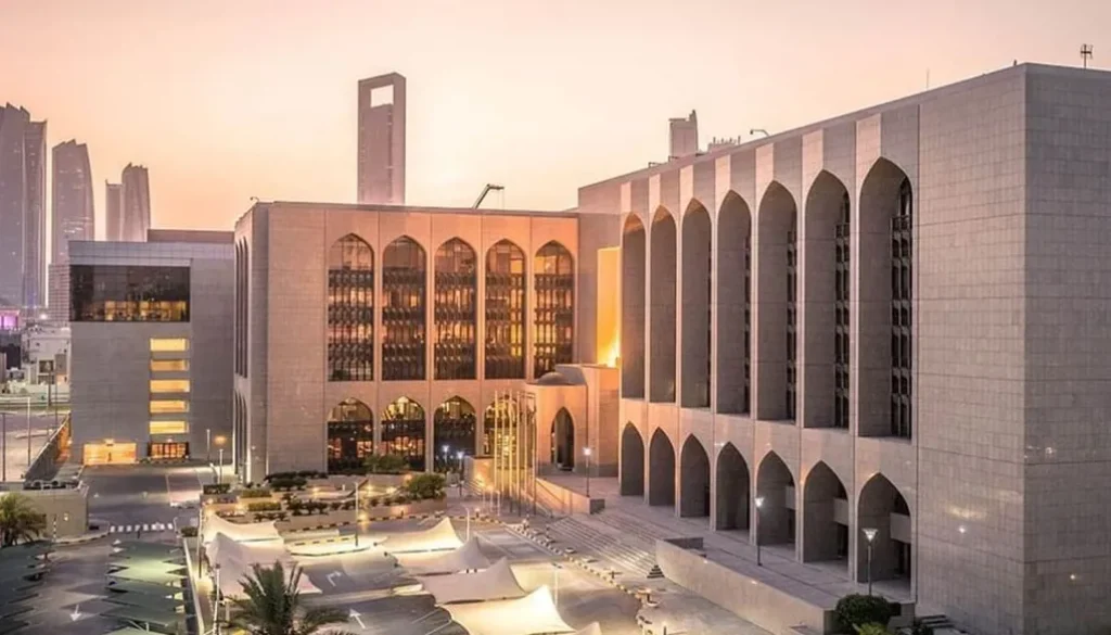 المركزي الإماراتي يعاقب فرع بنك أجنبي بـ5.4 مليون دولار بسبب إخفاقات جسيمة ومتكررة