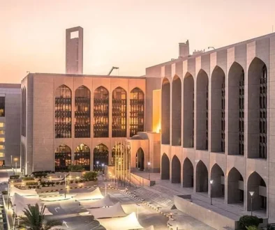 المركزي الإماراتي يعاقب فرع بنك أجنبي بـ5.4 مليون دولار بسبب إخفاقات جسيمة ومتكررة