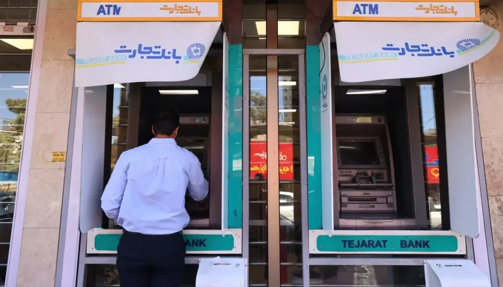 الولايات المتحدة تخطط لاستخدام الأصول الإيرانية.. فما هو حجمها؟