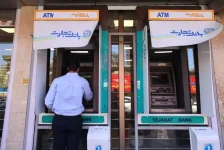 الولايات المتحدة تخطط لاستخدام الأصول الإيرانية.. فما هو حجمها؟