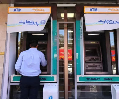 الولايات المتحدة تخطط لاستخدام الأصول الإيرانية.. فما هو حجمها؟