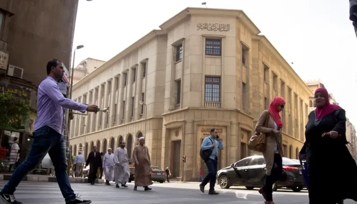 بعد تباطؤ التضخم في مصر.. معضلة جديدة تعطل خفض أسعار الفائدة