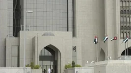بنوك مركزية خليجية تبقي على أسعار الفائدة دون تغيير بعد قرار الفيدرالي