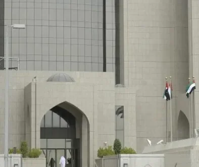 بنوك مركزية خليجية تبقي على أسعار الفائدة دون تغيير بعد قرار الفيدرالي