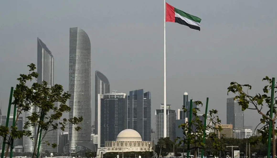 تقرير المالية الإماراتية 2025 تصنيفات AA وقفزة في الميزانية وإزالة من قوائم المخاطر الدولية