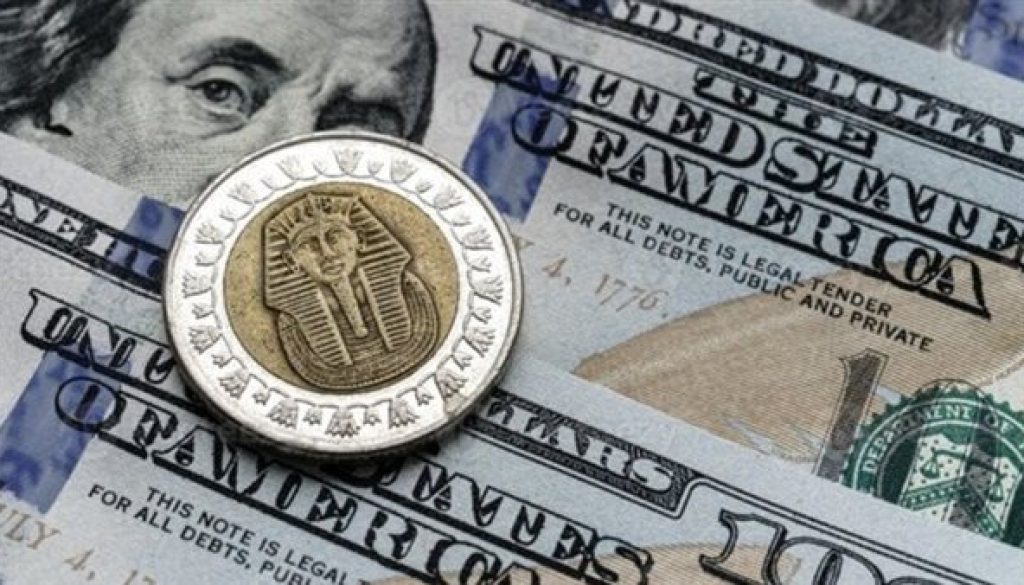 خسائر جديدة للدولار في مصر.. والجنيه يواصل مكاسبه الأسبوعية