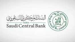 رغم اضطراب هرمز... ودائع البنوك السعودية تتخطى 827 مليار دولار