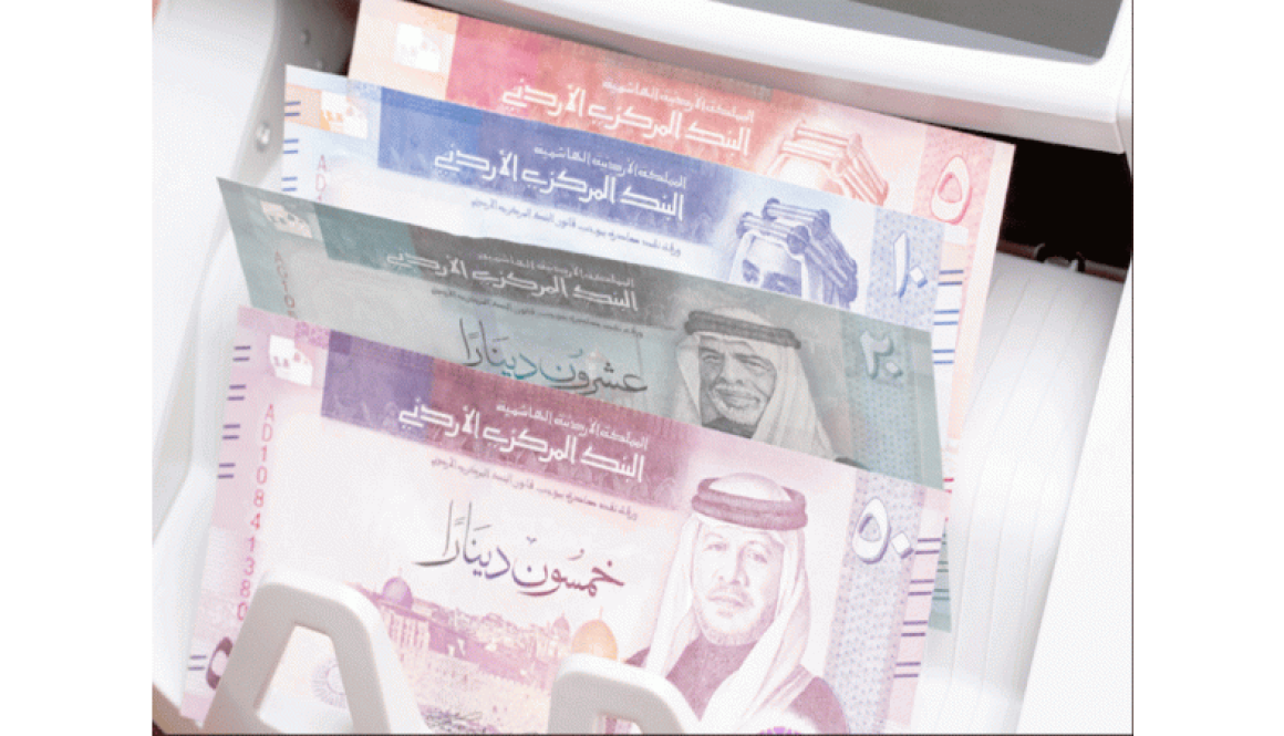 زيادة الرواتـب تُعـزّز الحماية الاجتماعية