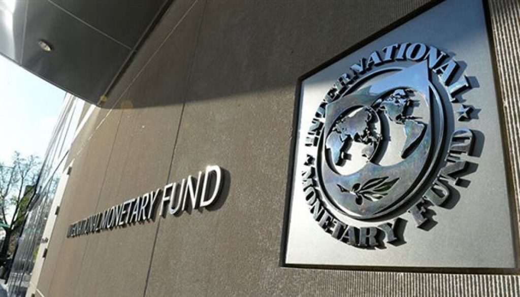 صندوق النقد يتوقع نمو اقتصاد عُمان 3.7% خلال 2026