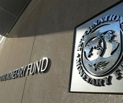 صندوق النقد يتوقع نمو اقتصاد عُمان 3.7% خلال 2026