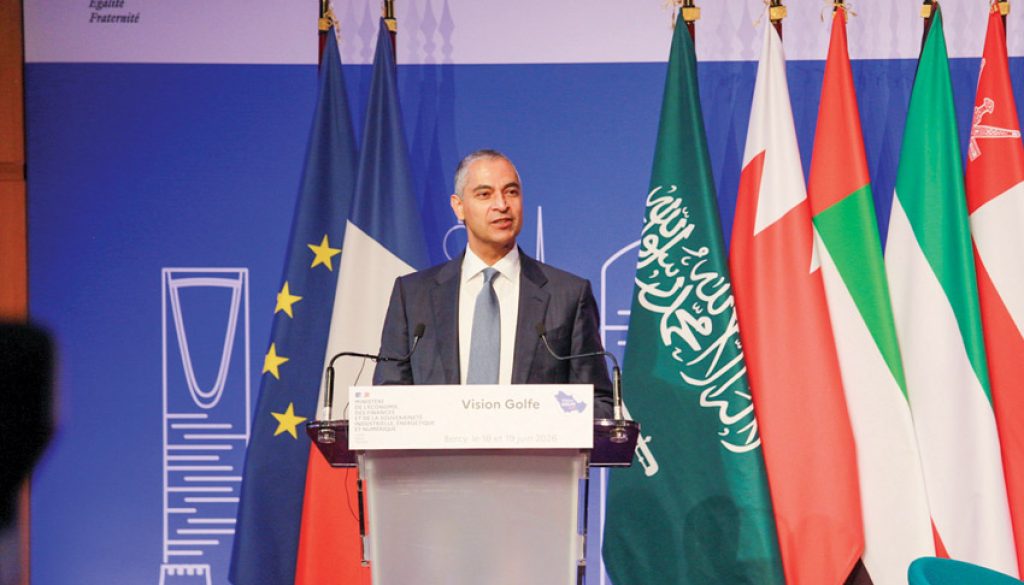 في القمة الاستراتيجية الفرنسية الخليجية.. محافظ المركزي