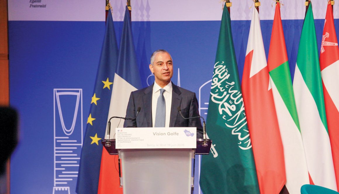 في القمة الاستراتيجية الفرنسية الخليجية.. محافظ المركزي